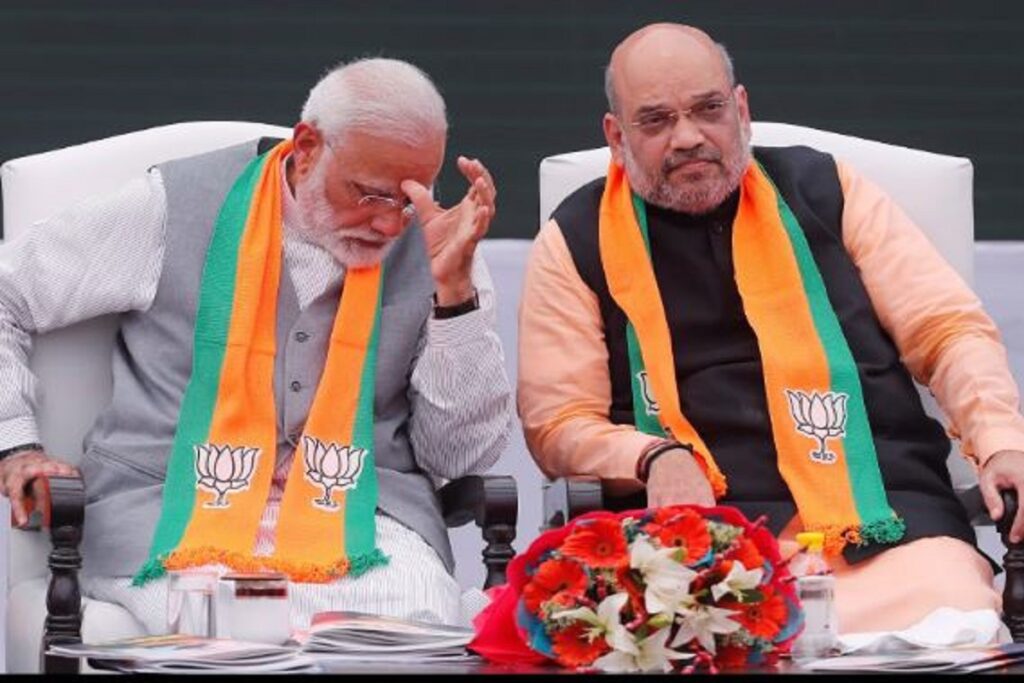 Shah will become Prime Minister not Modi