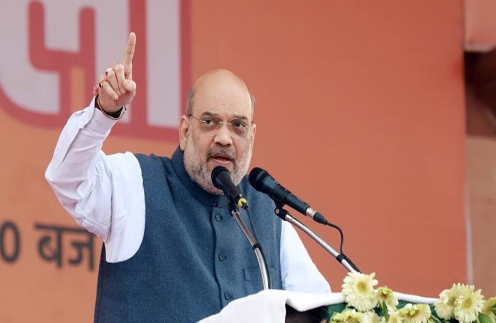 Amit Shah Visit UP