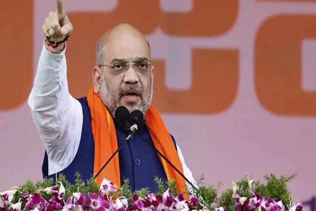 Amit Shah Visit Siddharth Nagar