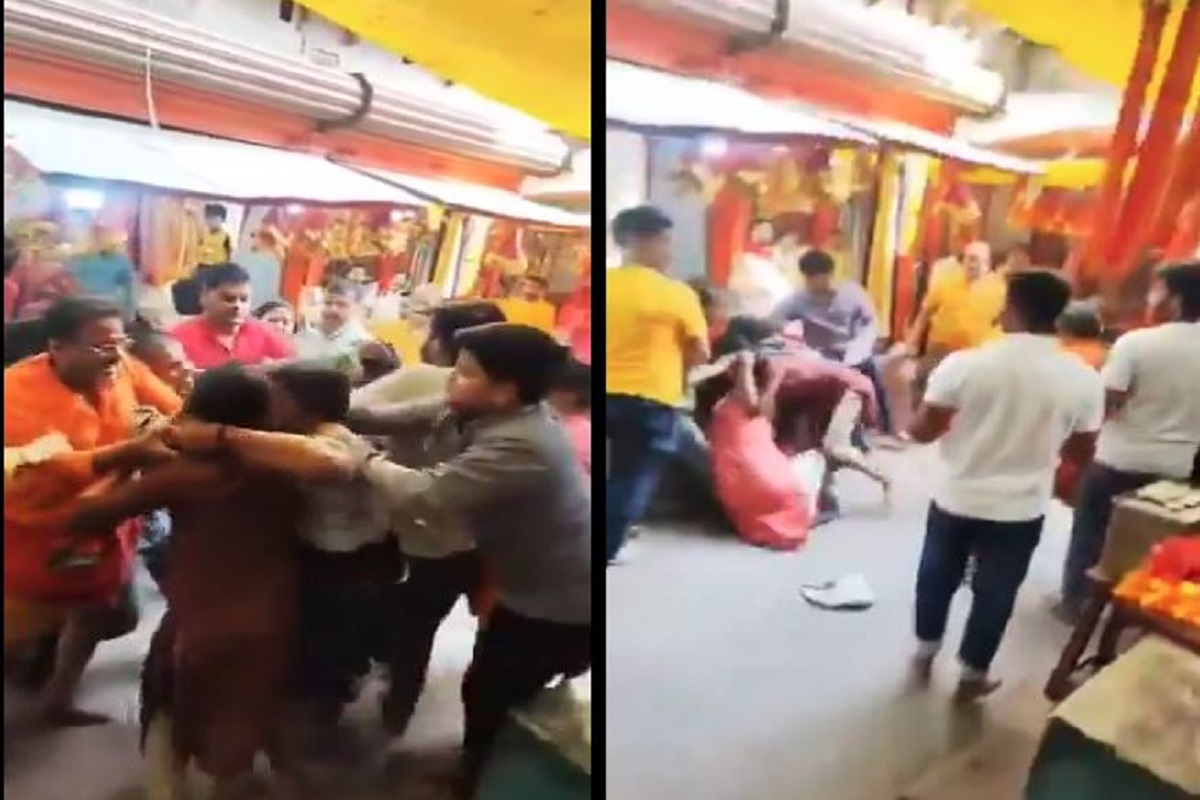 Watch Video: मिर्जापुर के विंध्यवासिनी मंदिर में मारपीट का वीडियो वायरल! पुलिस ने बताया सच