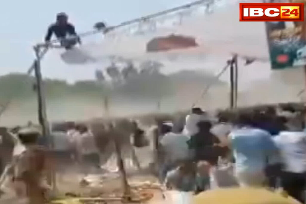 Akhilesh Yadav Azamgarh Rally