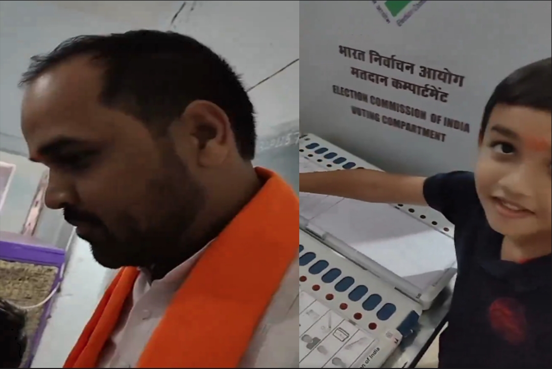 EVM Latest Video : भाजपा नेता ने अपने नाबालिग बेटे से डलवाया वोट, वीडियो वायरल होते ही मचा हड़कंप, कांग्रेस ने तंज कसते हुए कहा- ‘कोई कार्रवाई होगी?’
