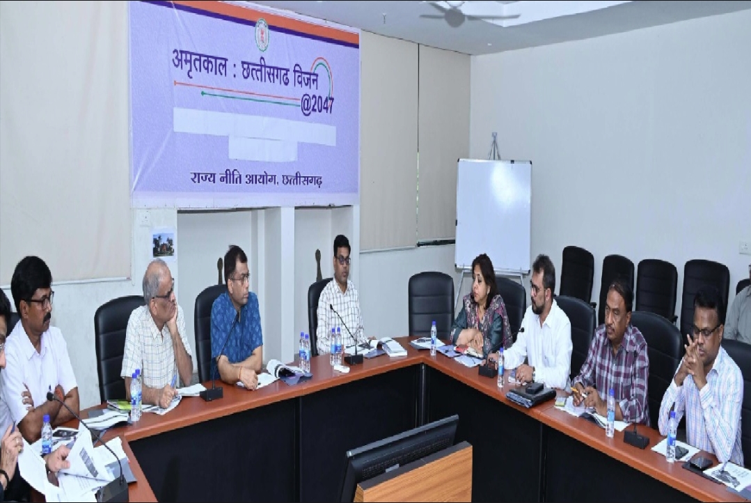 ’अमृतकाल: छत्तीसगढ़ विजन @ 2047’’ डॉक्यूमेंट हो रहा तैयार, वर्किंग ग्रुप की बैठक में इन बातों पर दिया गया जोर