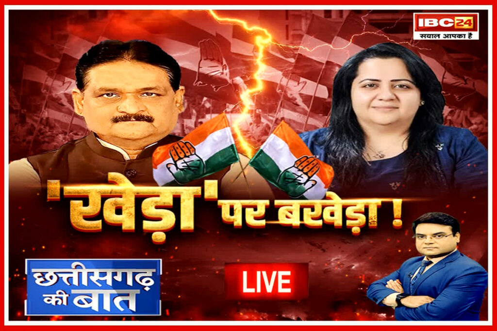 Radhika Khera Controversy