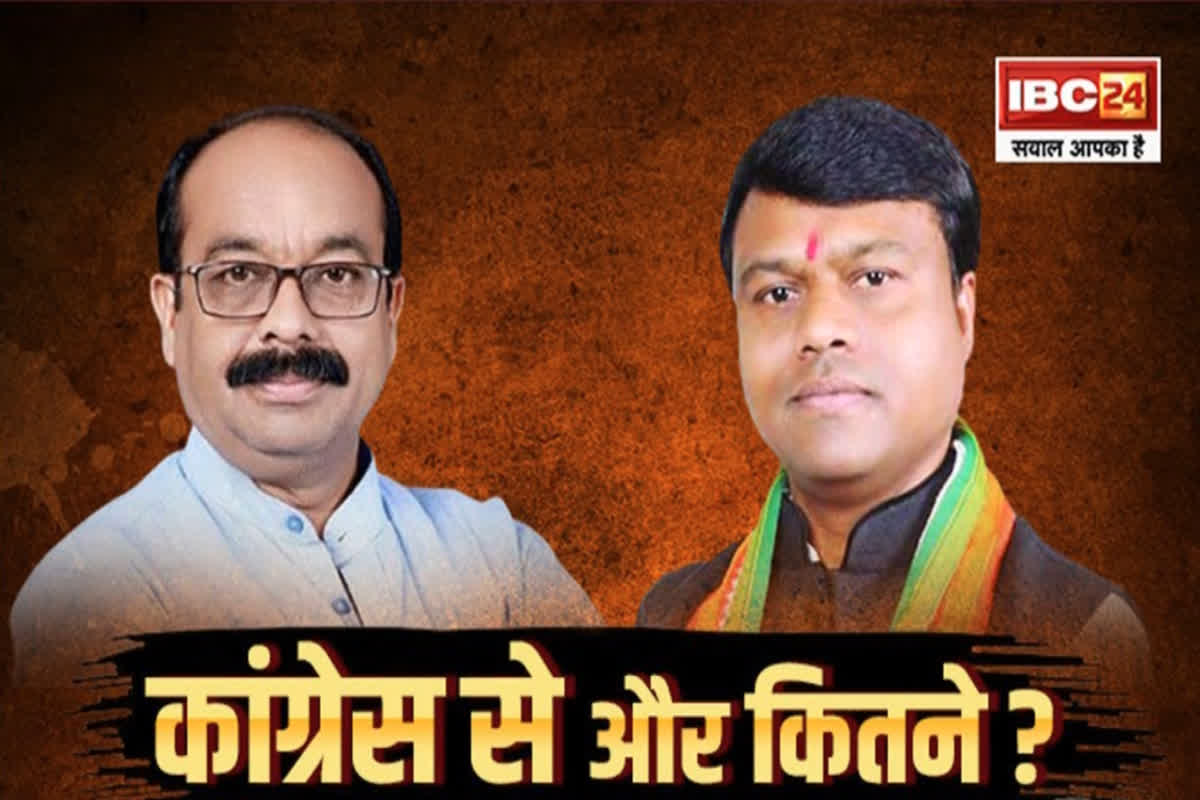 CG Ki Baat: कांग्रेस से और कितने? बागी हुए बारी-बारी, फिर सेंधमारी की तैयारी..!