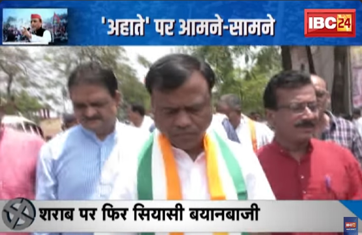 SarkarOnIBC24: ‘शराब’ ​पर सियासी संग्राम! अहाता टेंडर को लेकर कांग्रेस ने फिर उठाए सवाल