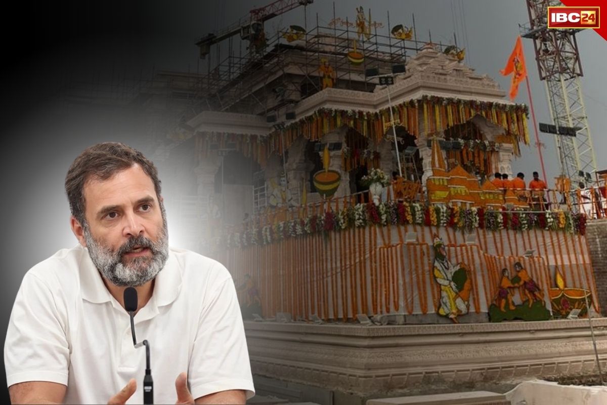 Congress on Ram Mandir: राम मंदिर का फैसला पलटने के सवाल पर आचार्य सत्येंद्र की दो टूक.. ‘ऐसे लोग कभी सत्ता में नहीं आ पाएंगे’..