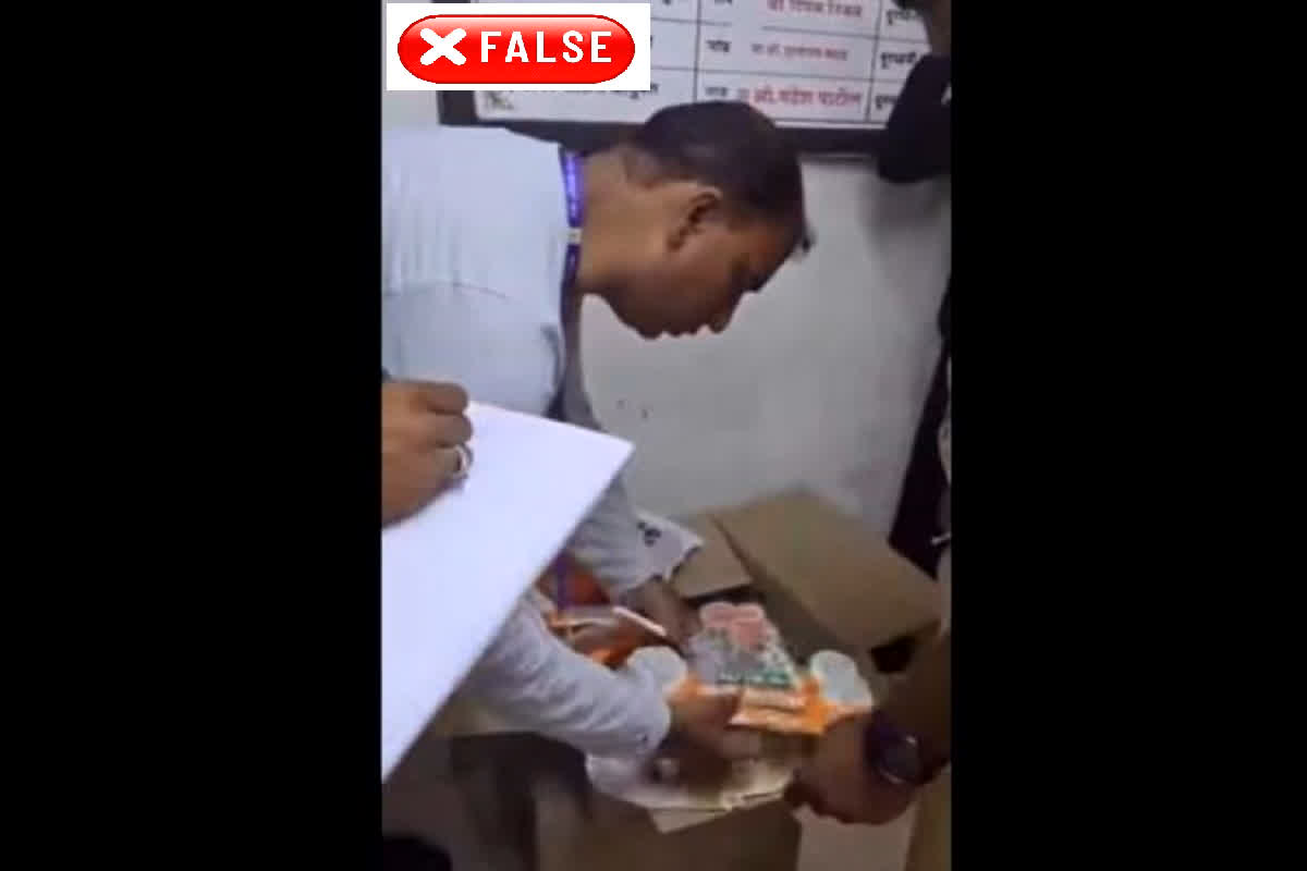 Fact Check: बीजेपी की कैंपेन किट में छुपाए गए थे सोने के बिस्कुट? सामने आया पुलिस सर्च के वायरल वीडियो का सच