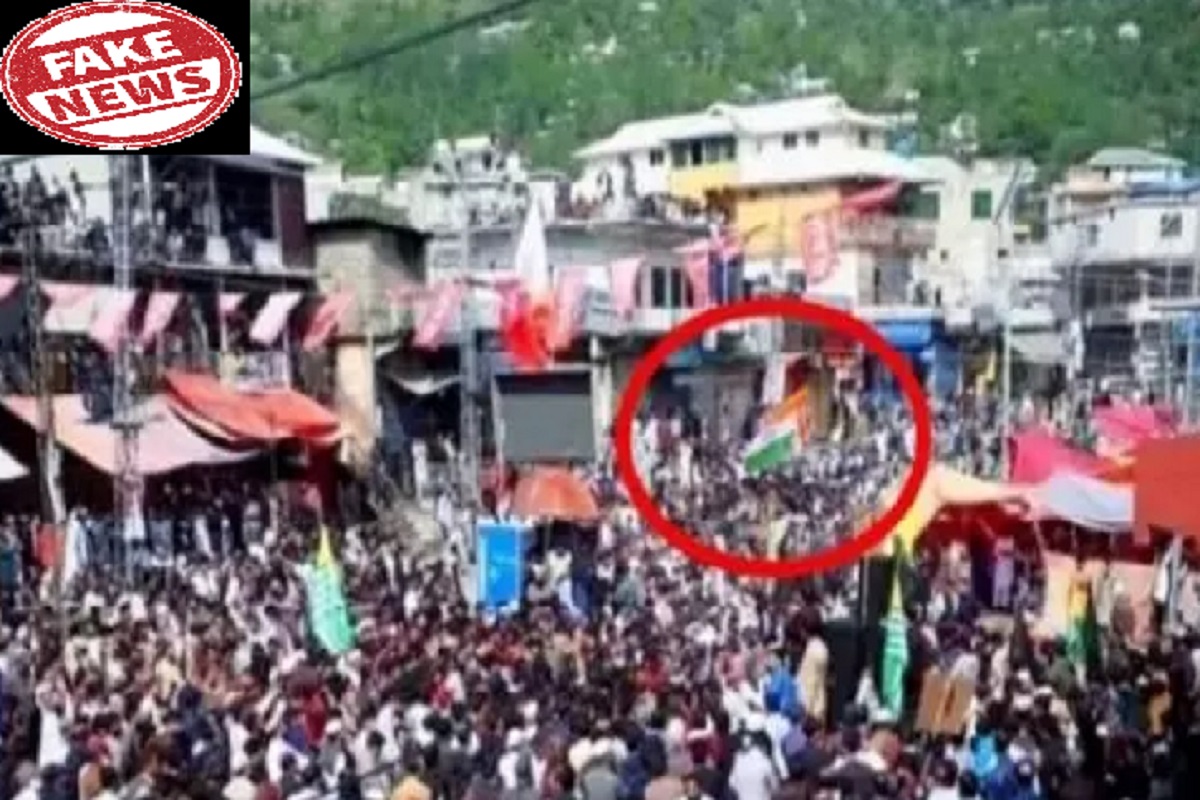 IBC24 Fact Check: क्या सच में पाक अधिकृत कश्मीर में लहराया गया भारत का तिरंगा!, जानें क्या है इस वायरल तस्वीर की सच्चाई