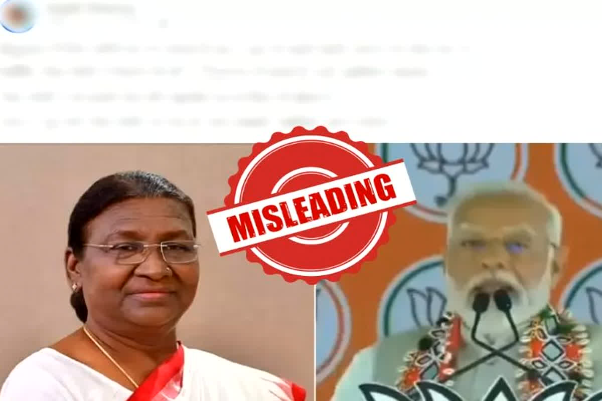 IBC24 Fact Check: PM मोदी ने राष्ट्रपति मुर्मू पर की थी ‘नस्लवादी टिप्पणी’? जानें वायरल वीडियो की सच्चाई…
