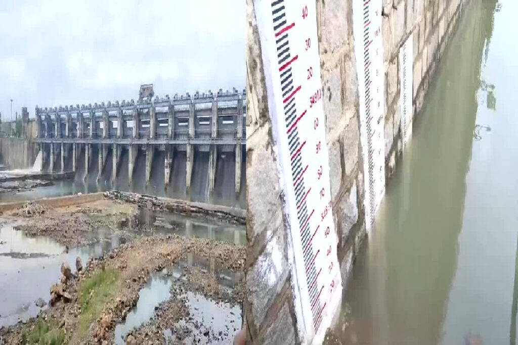 Gangrel Dam Water Level