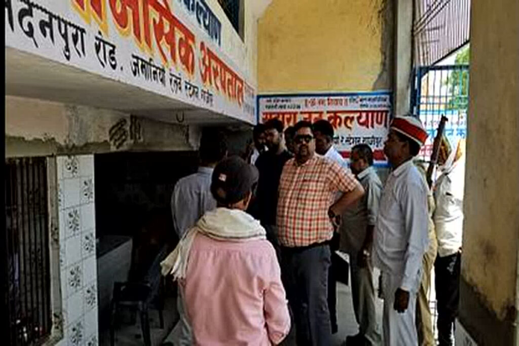 Ghazipur Mental Hospital Siege