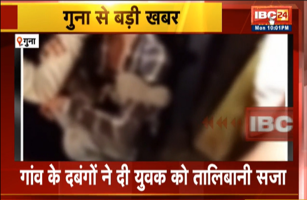 दबंगों ने दी युवक को तालिबानी सजा, पहले किया मुंडन फिर पिलाई पेशाब, घाघरा और जूते चप्पलों की माला पहनाकर पूरे गांव में घुमाया