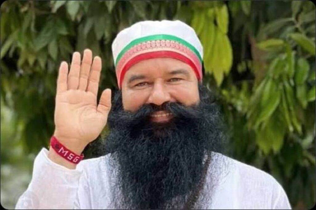 Gurmeet Ram Rahim acquitted in this case