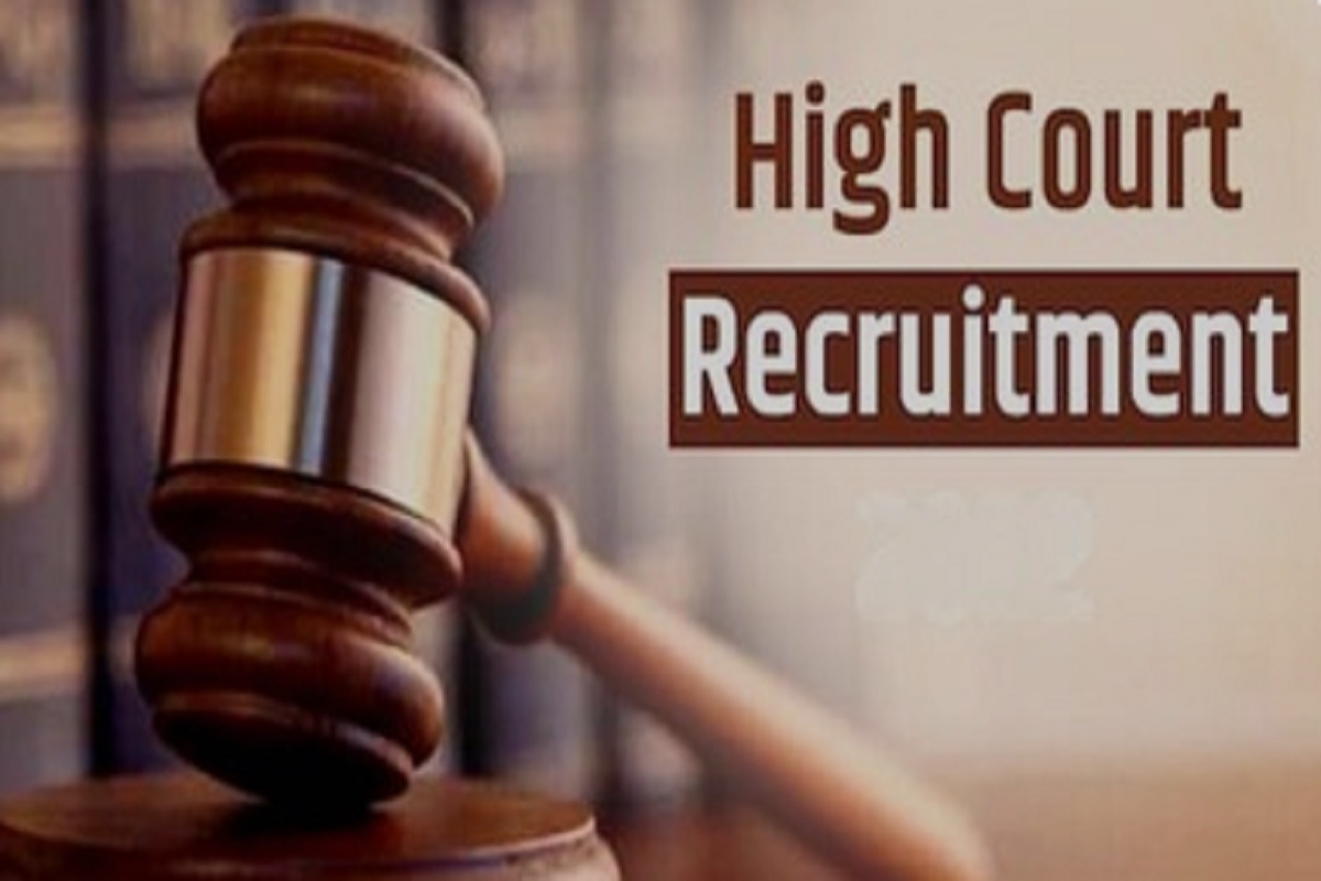 High Court Recruitment 2024: हाई कोर्ट में स्टेनो, डिप्टी सेक्शन ऑफिसर सहित विभिन्न पदों पर निकली बंपर भर्ती, जल्द करें आवेदन
