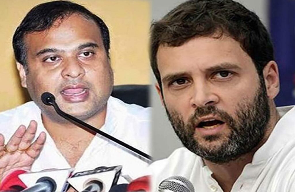 Himanta Biswa Sarma on Rahul Gandhi