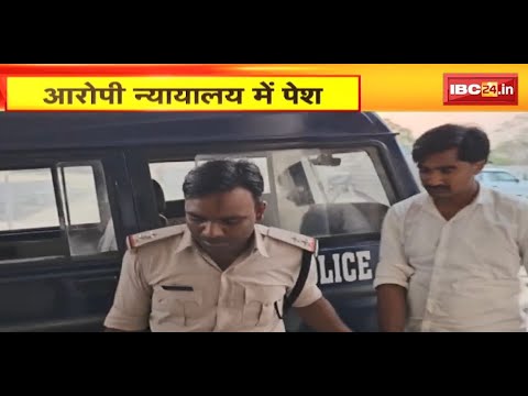 Morena News : Police ने रेत माफिया को किया Arrest | आरोपी को गिरफ्तार कर न्यायलय में किया पेश