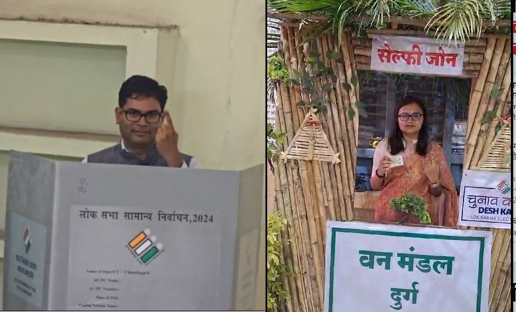 Raigarh lok sabha voting: वित्तमंत्री ओपी चौधरी ने किया मतदान, कलेक्टर ऋचा प्रकाश चौधरी ने भी डाला वोट…देखें वीडियो