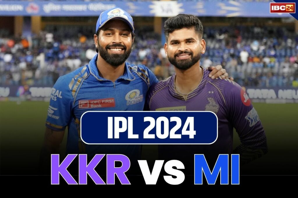 ipl playoffs teams 2024 list