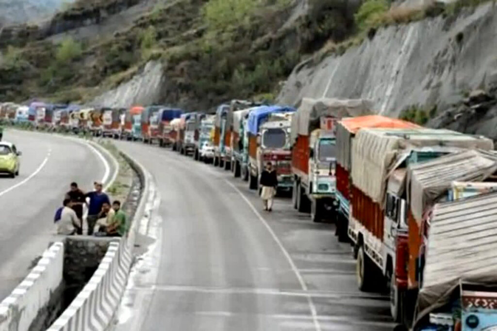 National Highway Closed