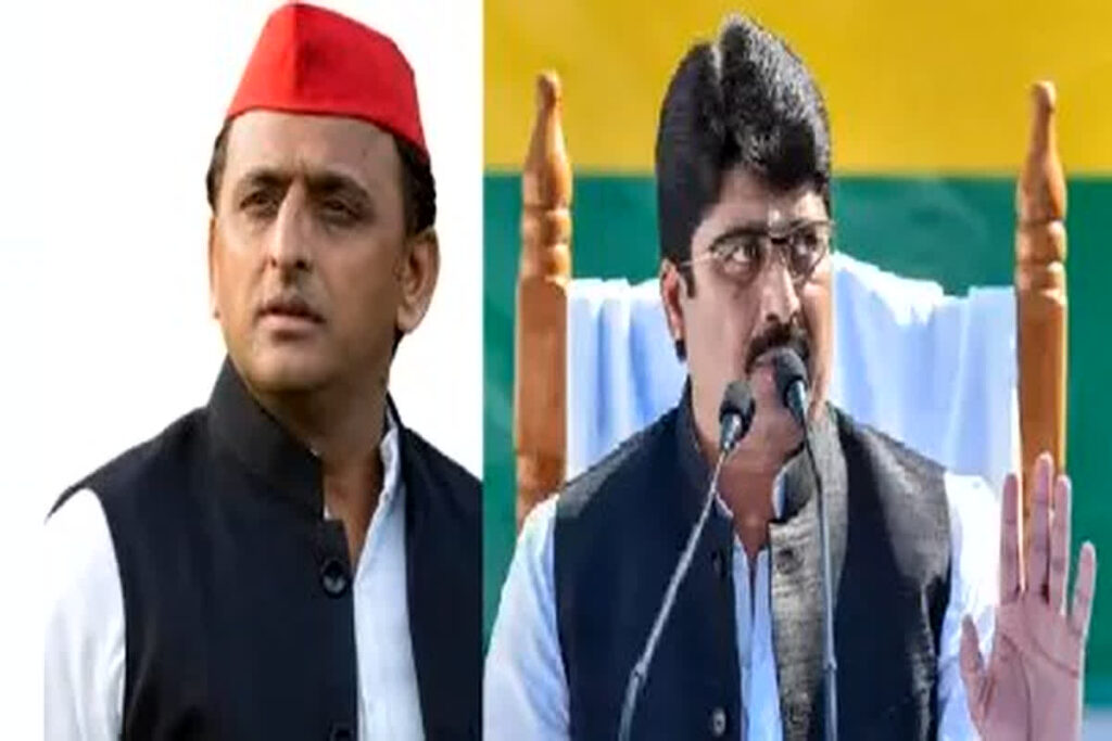 Jansatta Dal in support of SP candidate