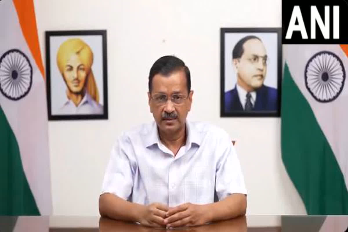 Arvind Kejriwal Video : ‘देश को तानाशाही से बचाने के लिए जेल जा रहा हूं’, सरेंडर करने के दो दिन पहले केजरीवाल ने जारी किया वीडियो