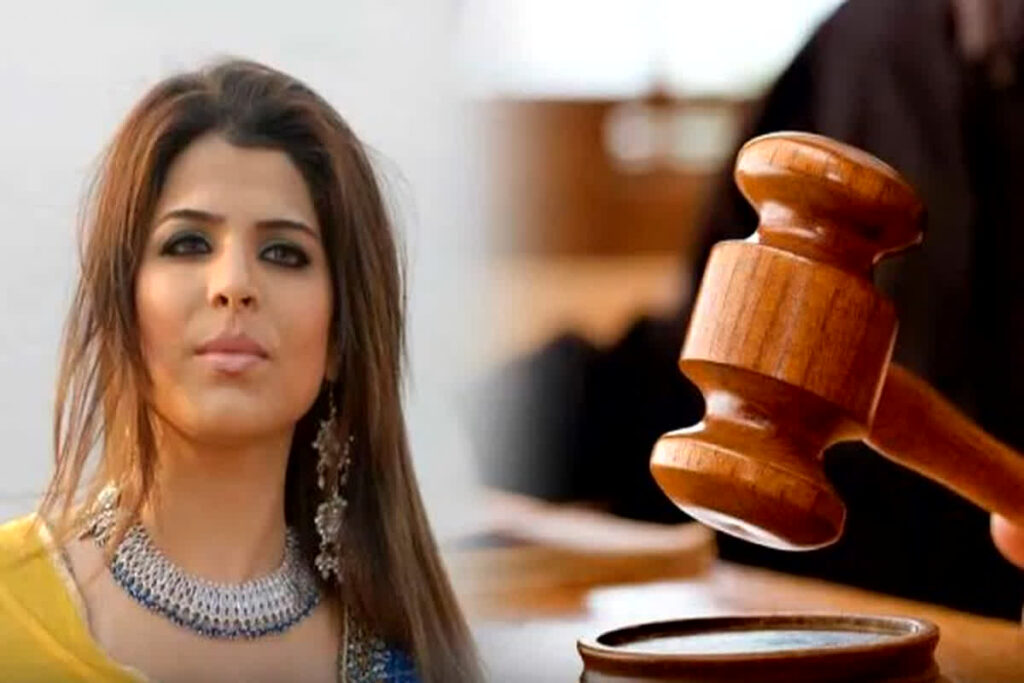Laila Khan Murder Case