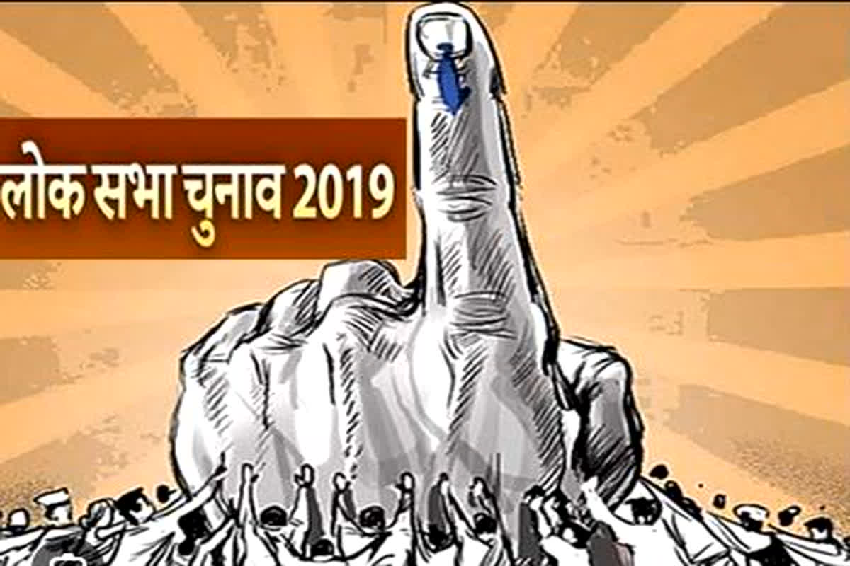 Loksabha Election 2024: तीसरे चरण के मतदान के लिए आज रवाना होंगे मतदानदल, 7 लोकसभा सीटों में एक करोड़ से भी ज्यादा मतदाता डालेंगे वोट