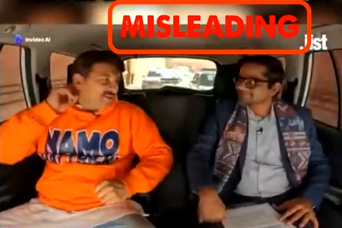 IBC24 Fact Check: क्या चुनाव खत्म होने से पहले ही हार मान गए मनोज तिवारी? जानें वायरल वीडियो के दावे की सच्चाई