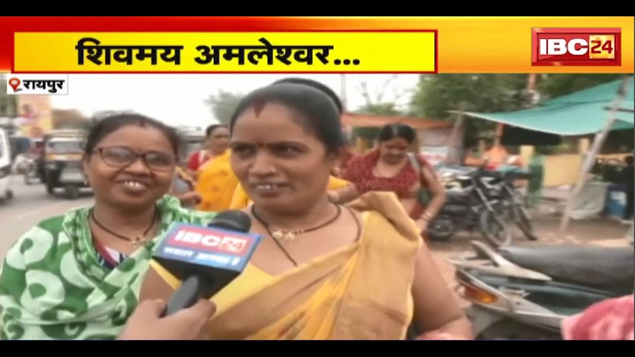 Pradeep Mishra Katha: रायपुर के अमलेश्वर में प्रदीप मिश्रा का आगमन। कथा में पहुंच रहे लाखों भक्त