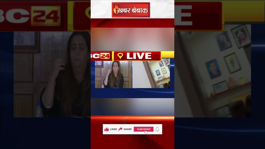 Radhika Khera Expose Congress