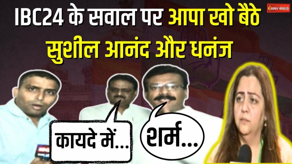 Radhika Khera Controversy