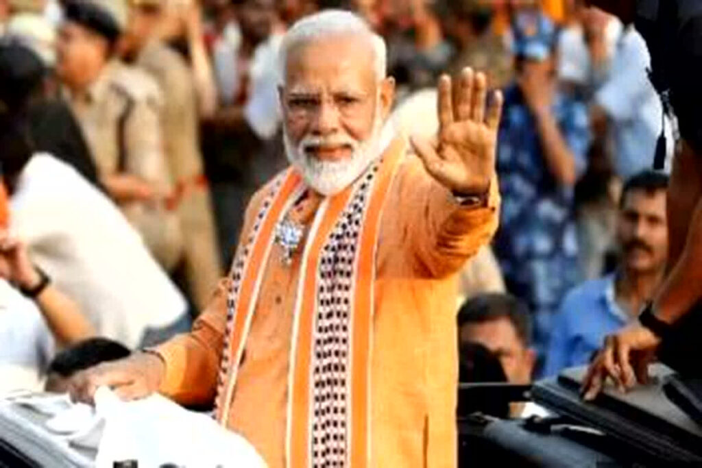 PM Modi in Ayodhya