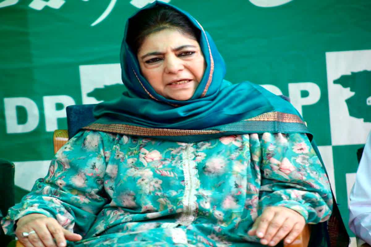 Lok Sabha Election 2024: वोटिंग से पहले हिरासत में पीडीपी कार्यकर्ता, निर्वाचन आयोग से महबूबा मुफ्ती ने की हस्तक्षेप की मांग…