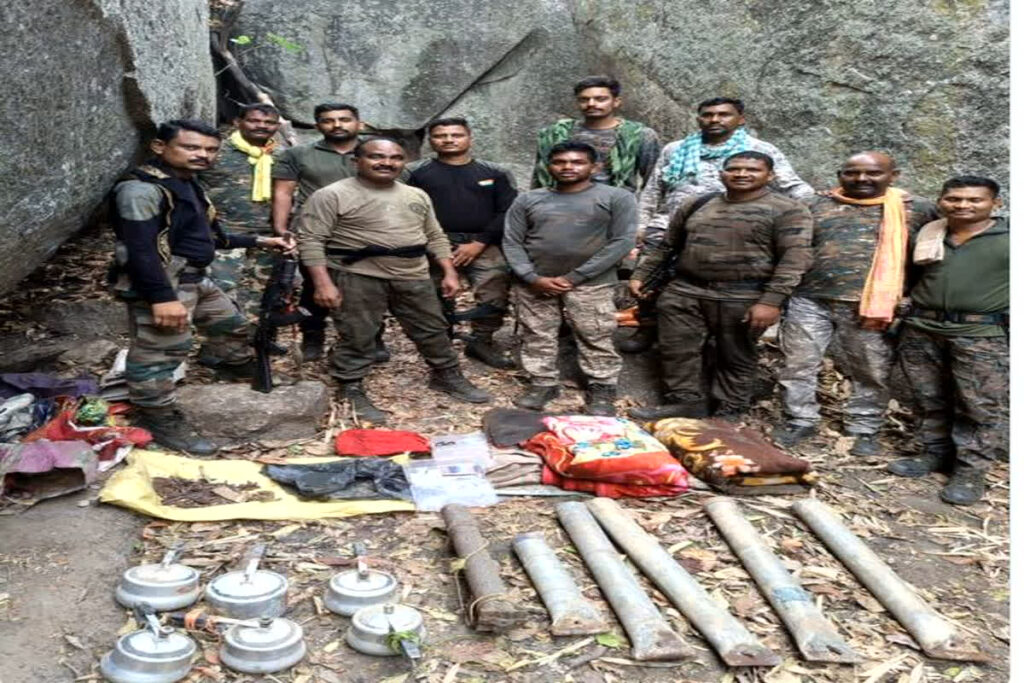 Gadchiroli Naxal News