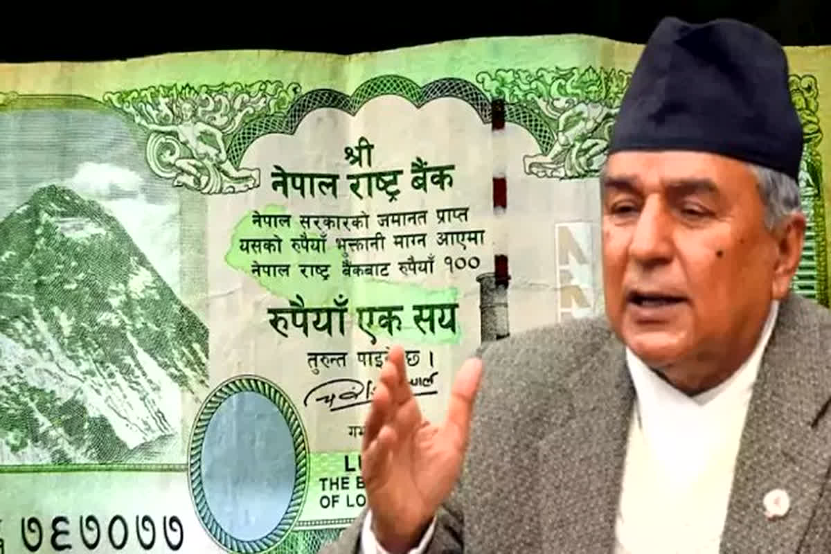 New Currency: राष्ट्रपति के आर्थिक सलाहकार ने किया नए नोट का विरोध, देना पड़ गया इस्तीफा, जानें क्या है पूरा मामला?