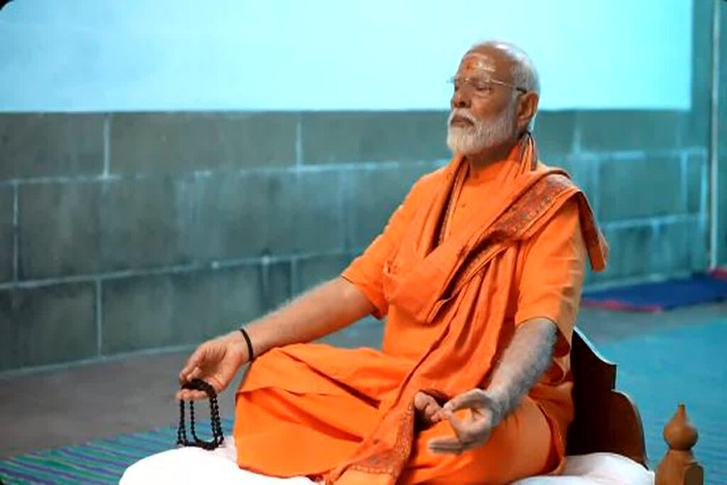 PM Modi Meditation New Video