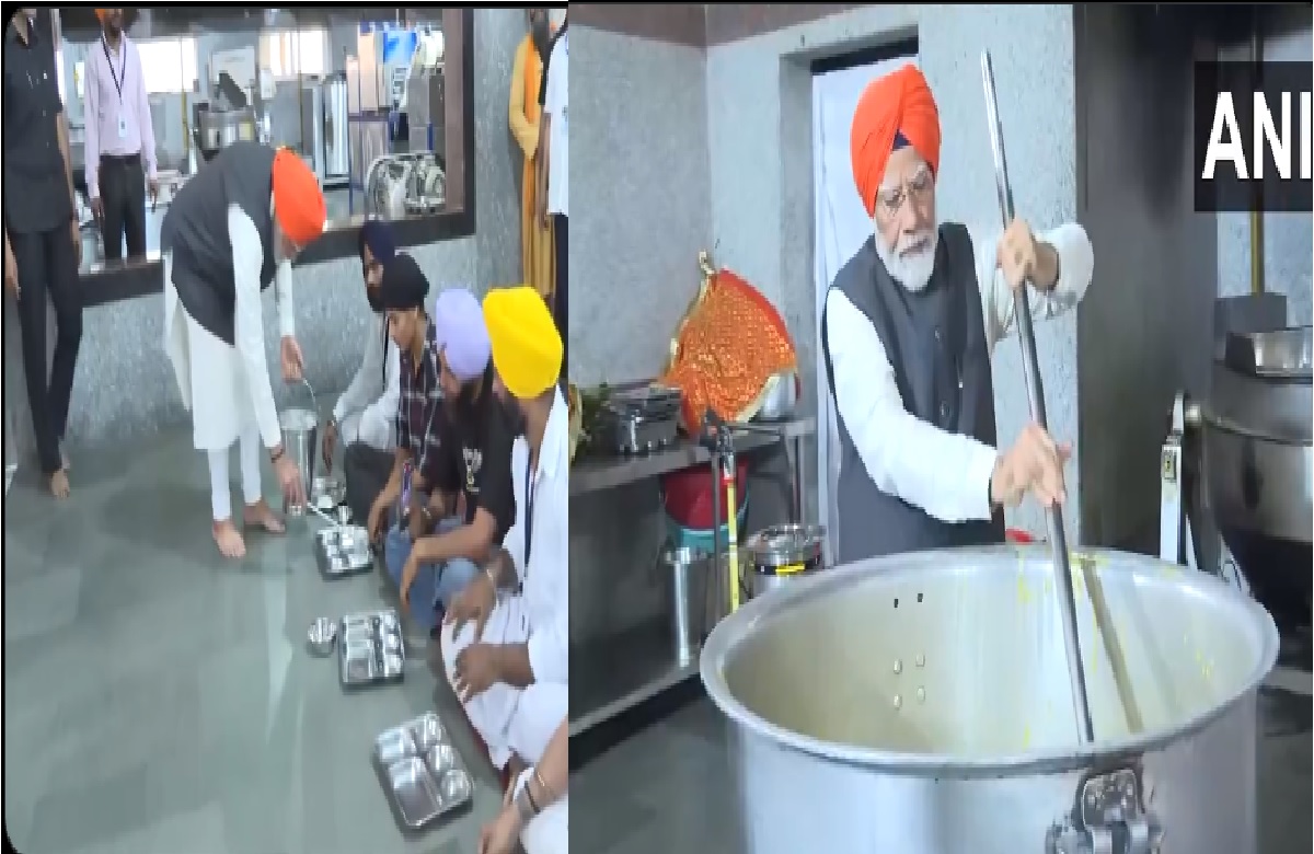 PM Modi In Patna Sahib Gurudwara : पटना साहिब गुरुद्वारे पहुंचे पीएम मोदी, मत्था टेकने के बाद लोगों को परोसा लंगर