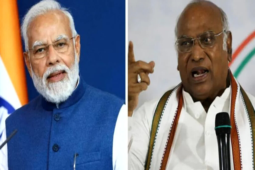 Mallikarjun Kharge on PM Modi