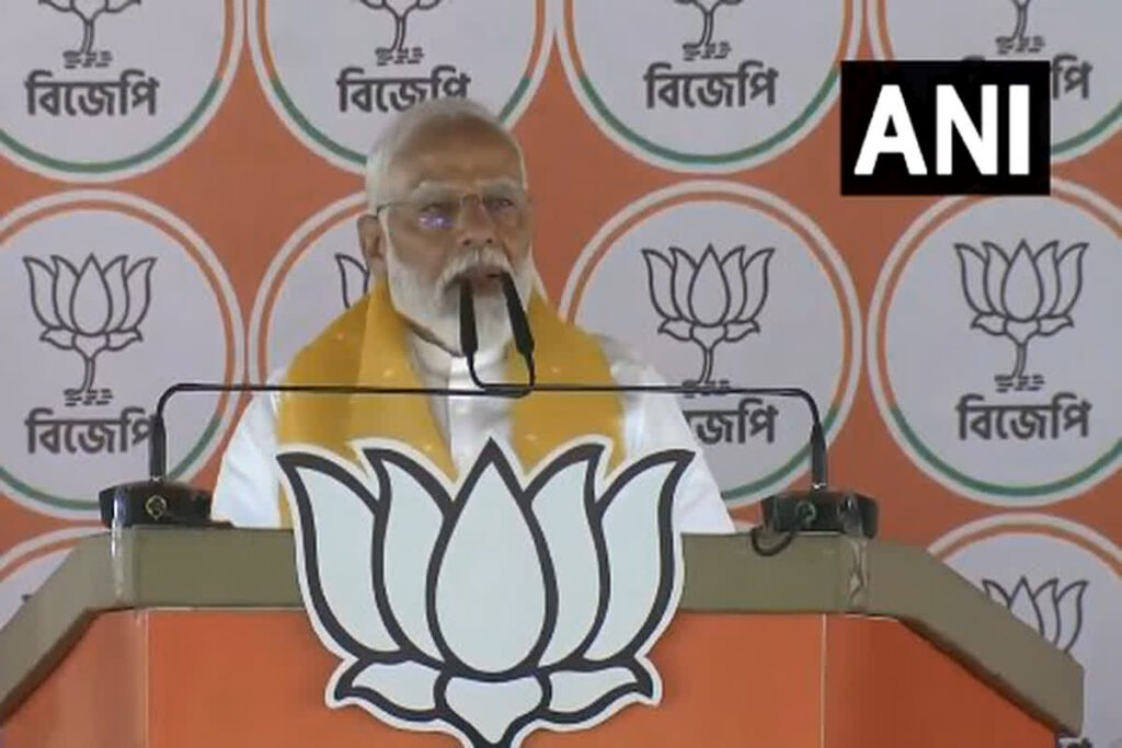 PM Modi Speech in West Bengal