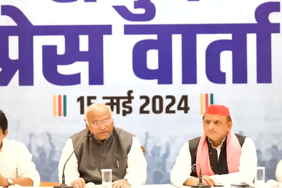 Mallikarjun Kharge-Akhilesh Joint PC: ‘4 जून को PM मोदी की विदाई तय…’ जानें संयुक्त प्रेस वार्ता में खरगे-अखिलेश ने और क्या-क्या बोला?