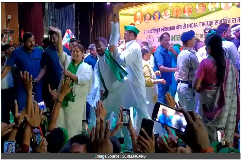 Tej Pratap Yadav pushed RJD leader on the stage