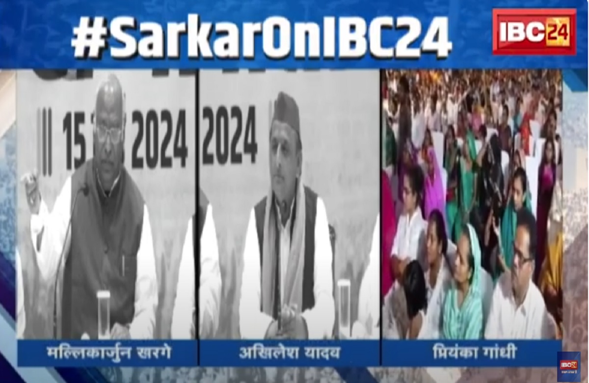 SarkarOnIBC24: चुनाव में फिर ‘हिंदू-मुसलमान’..पांचवा ‘रण’, किसका नफा-नुकसान? विपक्ष को रास नहीं आया पीएम मोदी का ये बयान