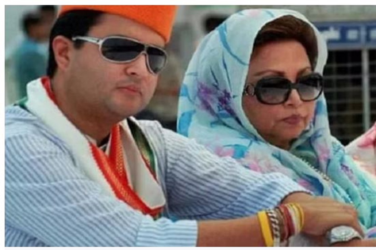 केंद्रीय मंत्री सिंधिया की मां की तबीयत बिगड़ी, एम्स अस्पताल में भर्ती हैं राजमाता माधवी राजे सिंधिया