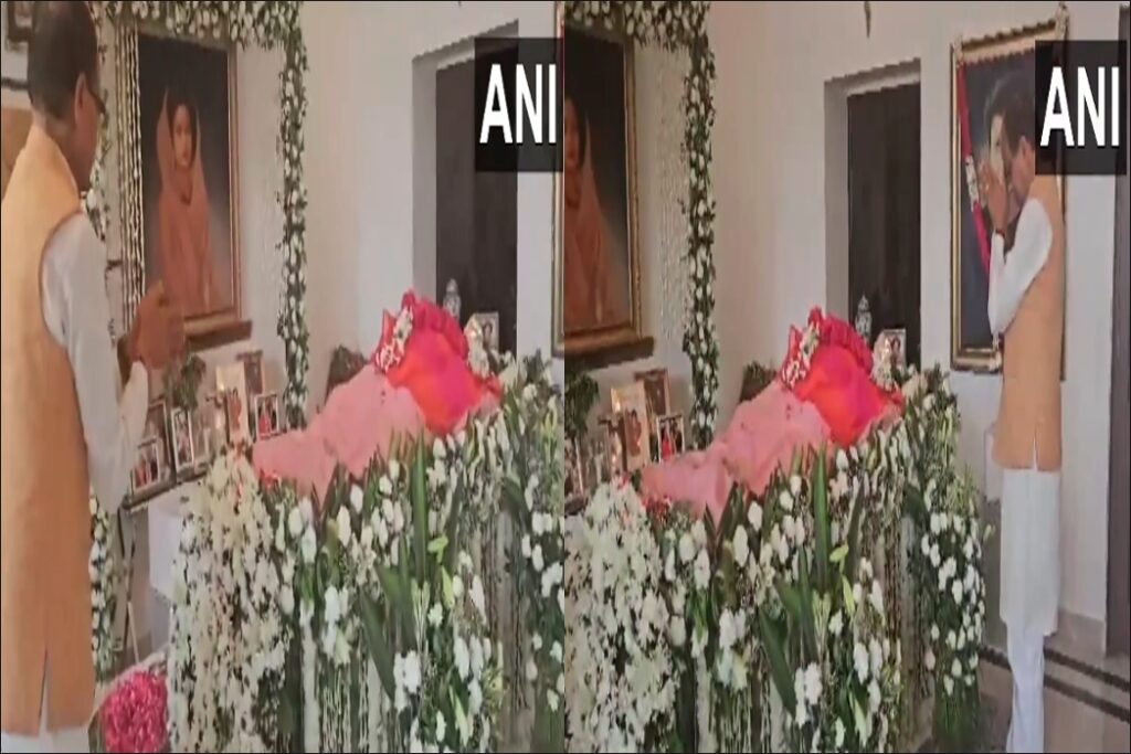 Madhavi Raje Scindia Latest News