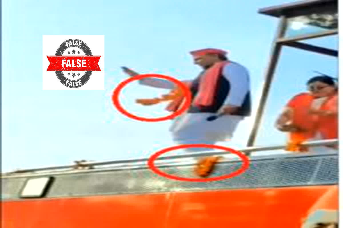 IBC24 Fact Check : सपा प्रमुख पर फेंके गए जूते-चप्पल? वायरल वीडियो के पीछे की सच्चाई जानें यहां