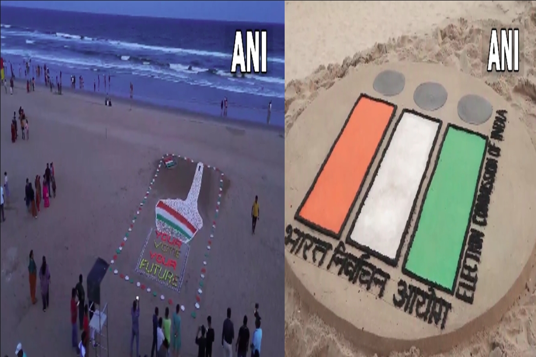 Sudarshan Patnaik Artwork : सुदर्शन पटनायक ने दिया ‘Your Vote is Your Future’ का संदेश, समुंदर किनारे रेत कलाकृति बनाकर मतदाताओं को किया जागरूक