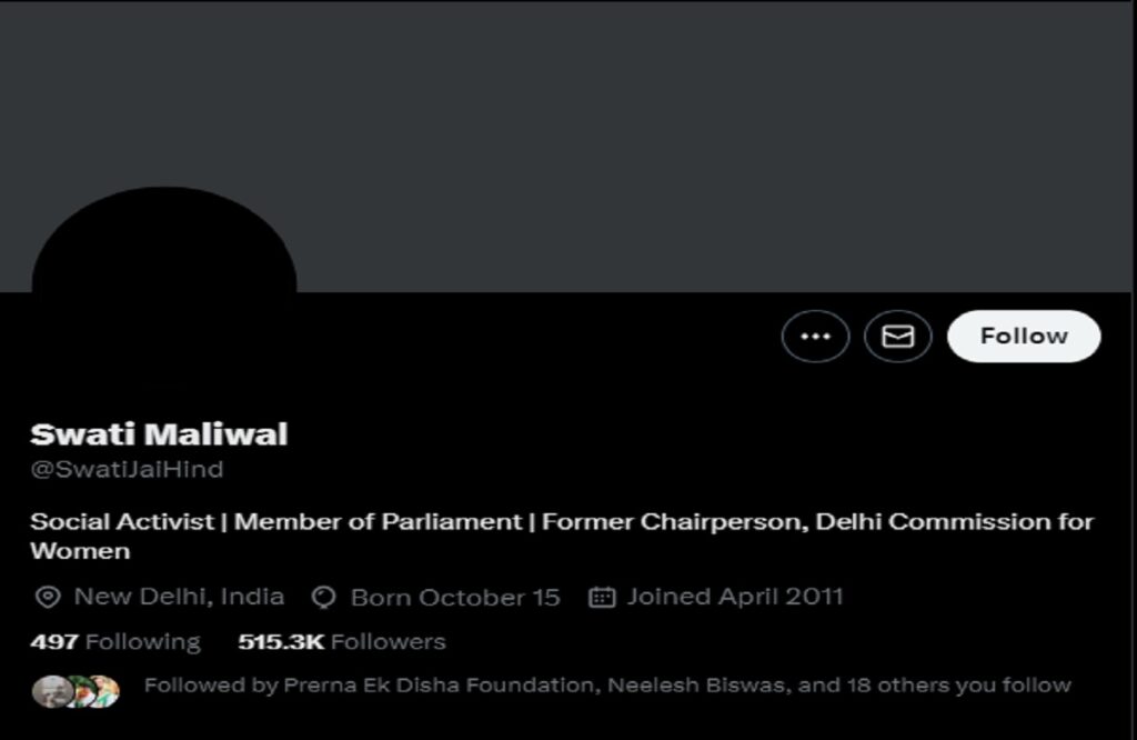 Swati Maliwal Removed Arvind Kejriwal's Photo