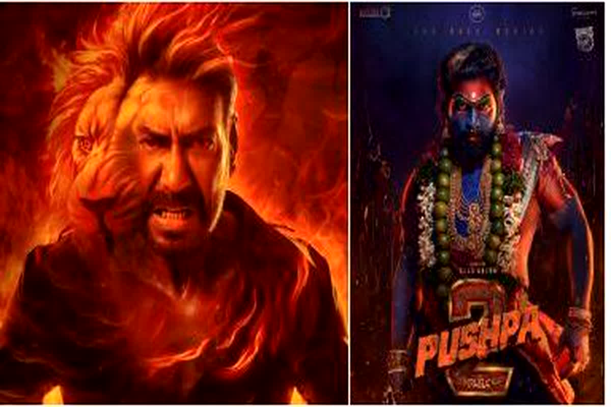 Top 5 Upcoming Movies 2024 : 2024 में धूम मचाएगी ये पांच फिल्म, जल्द रिलीज होगी साउथ और बॉलीवुड की मोस्ट अवेटेड फिल्में