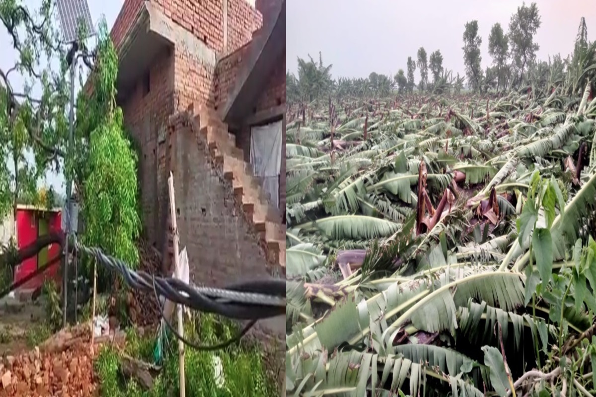 Cyclone Remal Latest Update: रेमल तूफान ने मचाई भारी तबाही.. टूट गए नाजुक घर, खेतों में पानी भरने से किसानों के फसल बर्बाद